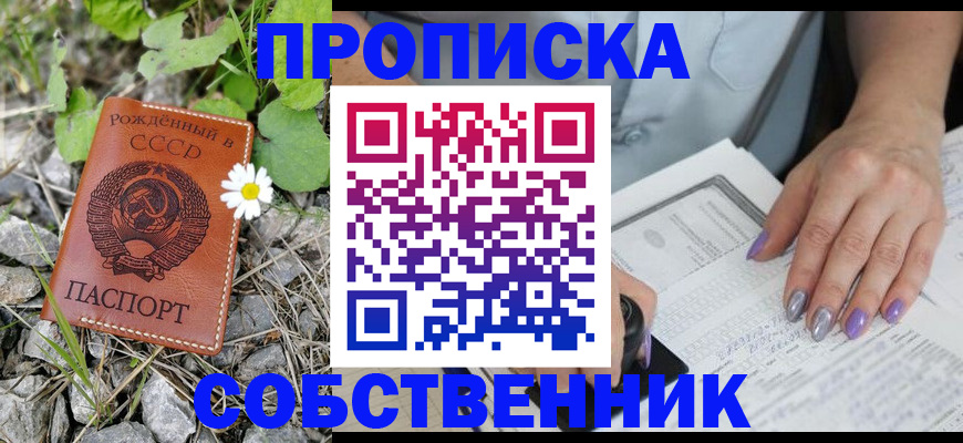 форма 3 в Мариинском Посаде